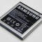 Acumulator Samsung S1 GT-I9000