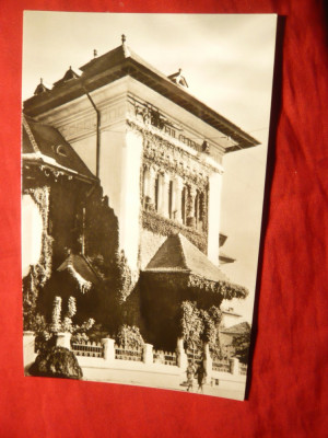 Ilustrata Craiova - Muzeul Olteniei ,anii &amp;#039;60 foto