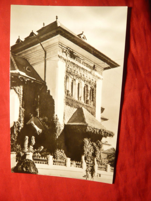 Ilustrata Craiova - Muzeul Olteniei ,anii &#039;60