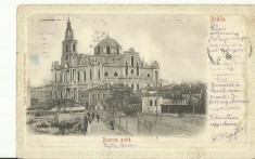 D 175 ILUSTRATA BRAILA -- BISERICA GREACA foto