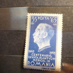 Serie Centenarul invatamantului Medical 1944 Romania, 1 val.