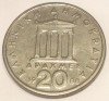 G7. GRECIA 20 DRACHMES DRAHME 1988 Copper-Nickel, 28. 8 mm, Pericles, XF **, Europa