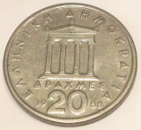 G7. GRECIA 20 DRACHMES DRAHME 1988 Copper-Nickel, 28. 8 mm, Pericles, XF **