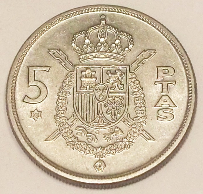 G7. SPANIA 5 PESETAS 1975 (1978), 5.75 g., Copper-Nickel, 23 mm, XF / AUNC **