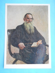 HOPCT12814 RUSIA PICTURA I.E. REPIN [ 1844-1930 ] / PORTRETUL SCRIITORULUI L.N. TOLSTOI [ NECIRCULATA] foto