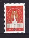 Rusia 1972 - cat.nr.3816 neuzat,perfecta stare