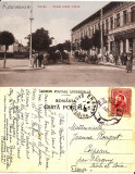 Bacau - Strada Ionita Sturza- rara, Circulata, Printata