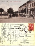 Bacau - Strada Ionita Sturza- rara