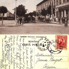 Bacau - Strada Ionita Sturza- rara