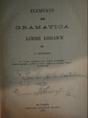 ELEMENTE DE GRAMATICA LIMBII EBRAICE de N. NITZULESCU , Bucuresti 1877 foto