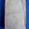 CARTE VECHE ~ SELECTAE E PROFANIS SCRIPTORIBUS HISTORIAE - VENETIIS - 1817*