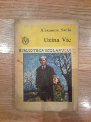 k5 Uzina Vie - Alexandru Sahia foto