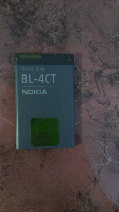 Acumulator Nokia BL-4CT Nokia 6600 FOLD
