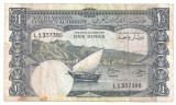 YEMEN SOUTH ARABIAN 1 DINAR ND (1965) F