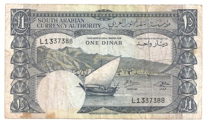 YEMEN SOUTH ARABIAN 1 DINAR ND (1965) F foto