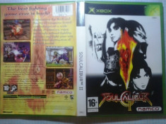 Soul Calibur II - Joc XBox classic ( Compatibil XBox 360 ) (GameLand) foto