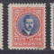 1930 - CAROL II - LONDRA - SERIE COMPLETA - MNH !!! RAR !!!