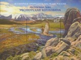 RUSIA 2013, Fauna - Pasari, serie neuzata, MNH, Nestampilat