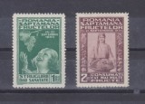 1934 - EXPOZITIA FRUCTELOR - SERIE COMPLETA - MNH