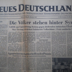 HOPCT ZIAR NEUES DEUTSCHLAND BERLIN 18 OCT 1957 GERMANIA [ RDG ] / IN LIMBA GERMANA !/ 8 PAGINI
