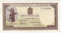 Bancnota 500 lei 1940,varianta mai RARA cu filigran orizontal VF+ foto