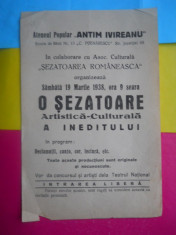 AFIS VECHI -ATENEUL POPULAR ,,ANTIM IVIREANU ,, ORGANIZEAZA 19 MAR 1938 ORA 9 SEARA ,O SEZATOARE ARTISTICA CULTURALA A INEDITULUI / D= 230 / 150 M foto