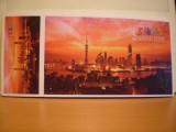 ALBUM 12 CARI POSTALE DUBLE [ FORMAT MARE SI MIC ] -CHINA - VEDERI DIN SHANGHAI , CU TIMBRU SEC PE VERSO CU ACEASI POZA , NECIRCULATA.