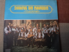 Taraful din Mavrodin teleorman muzica populara folclor vinyl lp foto