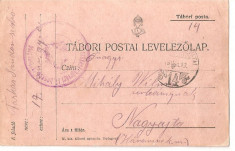 CPI (B4701) TABORI POSTAI LEVELEZOLAP, CARTE POSTALA MILITARA, KUK, WW1, UNGARIA, AUSTRIA, 19.APR.1916, MILITAR, RAZBOI foto