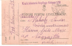 CPI (B4730) TABORI POSTAI LEVELEZOLAP, CARTE POSTALA MILITARA, KUK, WW1, UNGARIA, AUSTRIA, AUSTRO-UNGARIA, 17.AUG.1915, MILITAR, RAZBOI, ARMATA foto