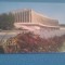 CP UCRAINA KIEV URSS NECIRCULATA