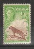 Timbru - NYASALAND - 1947, nestampilat, MNH