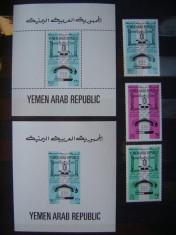 Yemen 1976 18 Euro telecomunicatii cosmos - serie si colite nestampilate MNH foto