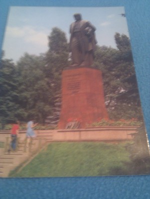 CP UCRAINA KIEV URSS NECIRCULATA foto