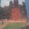 CP UCRAINA KIEV URSS NECIRCULATA