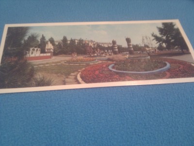 CP UCRAINA KIEV URSS NECIRCULATA foto