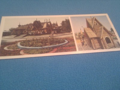 CP UCRAINA KIEV URSS NECIRCULATA foto