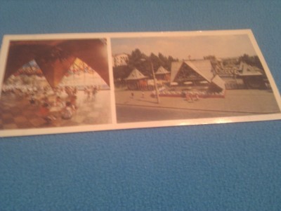 CP UCRAINA KIEV URSS NECIRCULATA foto