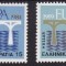 C725 - Grecia 1984 - cat.nr.1533-4 neuzat,perfecta stare