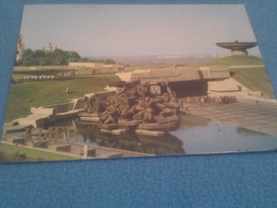 CP UCRAINA KIEV URSS NECIRCULATA foto