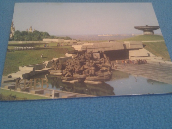 CP UCRAINA KIEV URSS NECIRCULATA