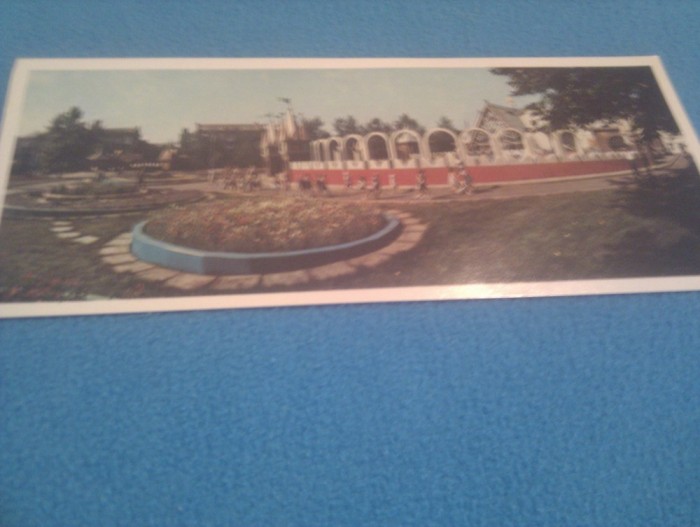 CP UCRAINA KIEV URSS NECIRCULATA