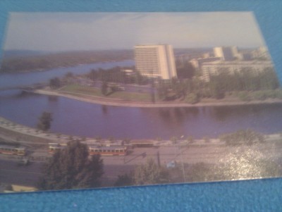 CP UCRAINA KIEV URSS NECIRCULATA foto