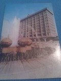 Cumpara ieftin CP PLOIESTI-PALATUL PUBLICO-ADMINISTRATIV NECIRCULATA