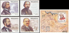 MOLDOVA 1998, Aniv. - Personalitati, MNH, serie neuzata foto