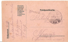 CPI (B4736) FELDPOSTKARTE, CARTE POSTALA MILITARA, KUK, WW1, UNGARIA, AUSTRIA, 16.IAN.1917, AUSTRO-UNGARIA, MILITAR, RAZBOI, ARMATA foto