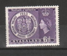 Timbru - NYASALAND - 1953, nestampilat, urme de sarniera, MH