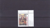 Pictura Craciun 2010,Macedonia.
