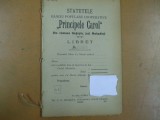 Prosperitatea banca populara Marasesti Mehedinti statute Targu Jiu 1904, Alta editura