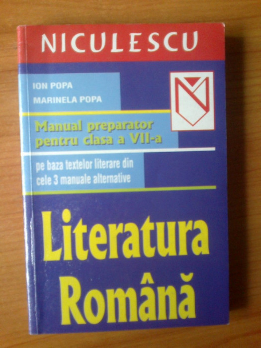 k0 Limba romana - manual preparator pentru clasa a VII-a